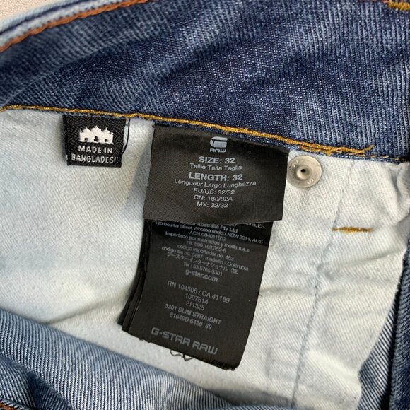 G Star Mens Pants 32 Blue Denim Jeans 3301 Slim Straight Faded Streetwear 32x29 - Picture 6 of 12